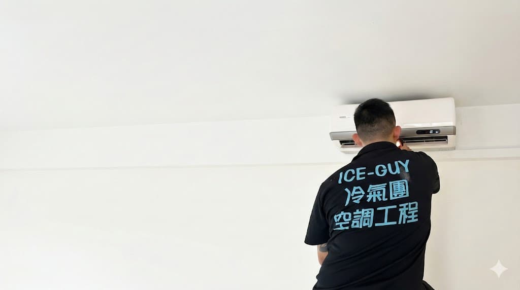 保養完工後提供成果照片與紀錄